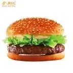 Hình ảnh Hamberger Bò