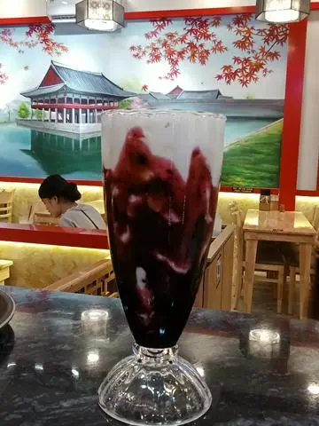 Hình ảnh Yaour Việt Quất 
