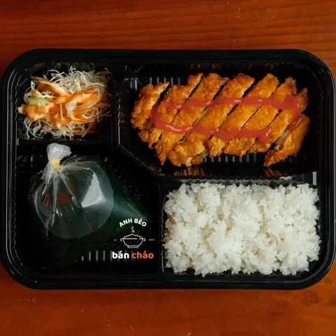 Hình ảnh Cơm gà chiên xù - chicken katsudon チキンカツ丼