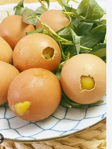 Hình ảnh trứng g?nướng 