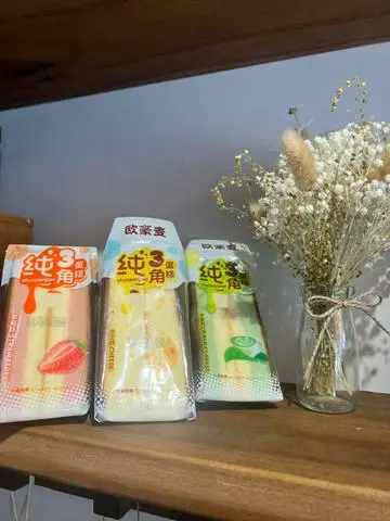 Hình ảnh Bánh Bông Lan 