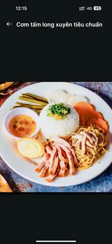 Hình ảnh Cơm tấm long xuyên cơ bản