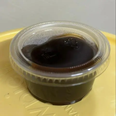 Hình ảnh Tương Đen Hủ - 60ml