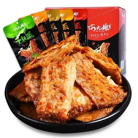 Hình ảnh 2 Gói Thịt Xé Cay Ăn Liền 