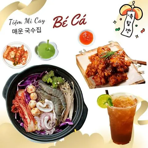 Hình ảnh Combo B - 1 Mì Cay x 1 Da Gà Sốt Tùy Chọn x 1 Trà Chanh