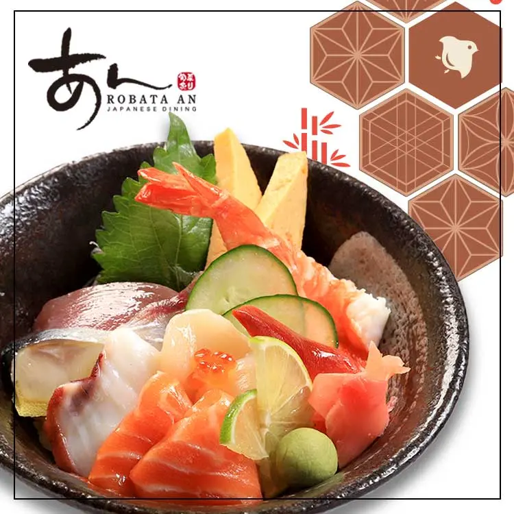 Hình ảnh "KAISEN-DON"Assorted Sashimi  Rice Bowl /Cơm tô  Sashimi tổng hợp