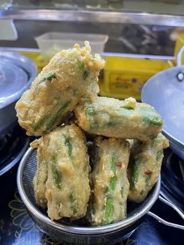 Hình ảnh Đậu Đũa - Đậu Bún ( Nhà Làm )