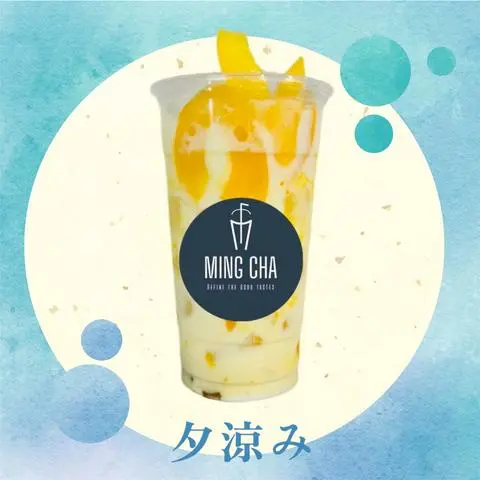 Hình ảnh Sữa Tươi Đào  Ly Khổng Lồ 800ml