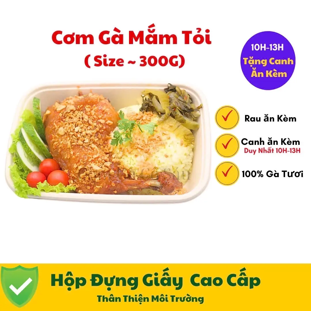 Hình ảnh Cơm đùi gà Gốc Tư  [Vừa] sốt mắm tỏi 