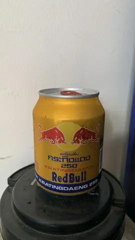 Hình ảnh Bò húc