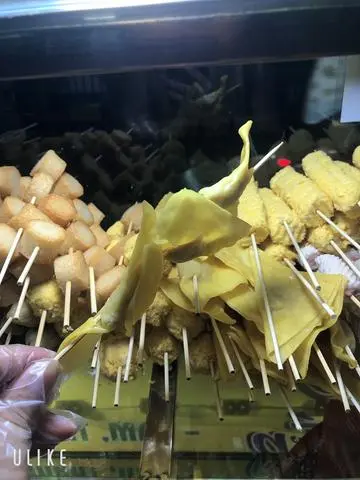 Hình ảnh Hoành thánh (4miếng)