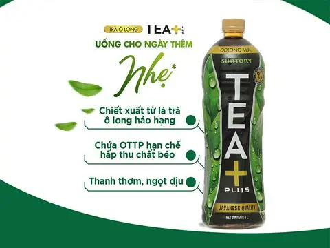 Hình ảnh Trà O Long Tea Plus