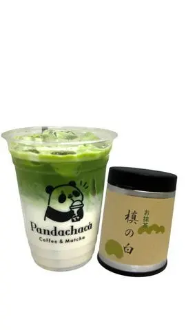 Hình ảnh Cold-Whisked Maki No Shiro