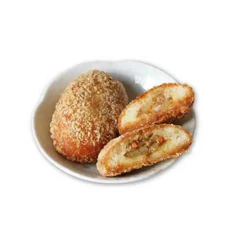 Hình ảnh Bánh cà ri ( Curry Pan)