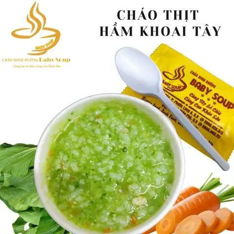 Hình ảnh Cháo thịt heo bầm