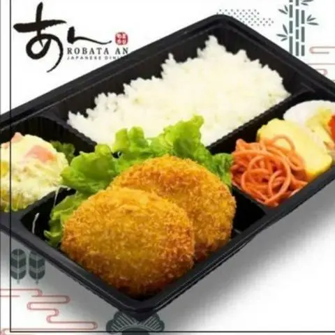 Hình ảnh Salmon Cream Croquette Bento Box (with Miso soup)/Cơm hộp Korokke nhân cá hồi trộn bơ sữa