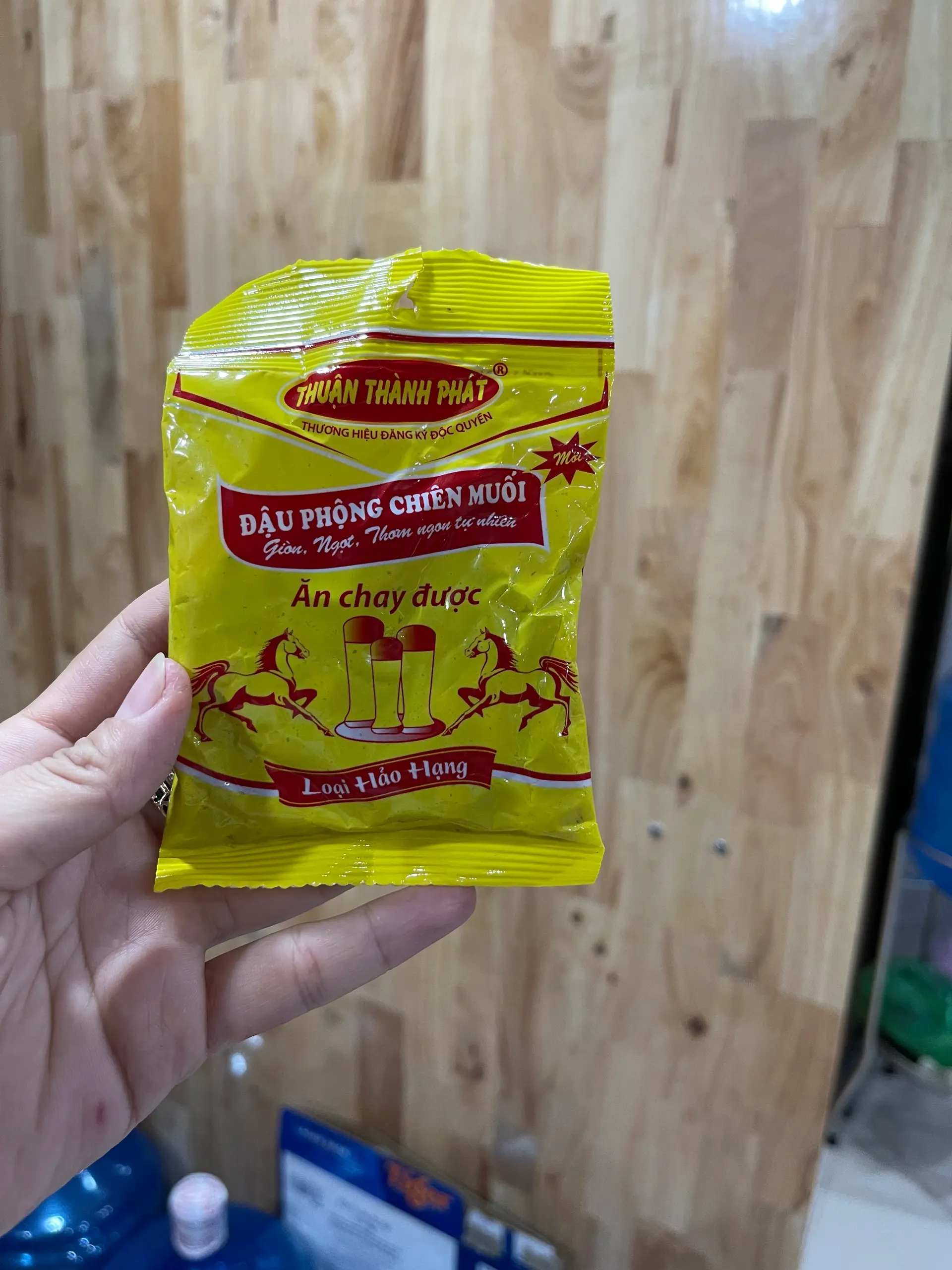Hình ảnh Đậu phộng muối