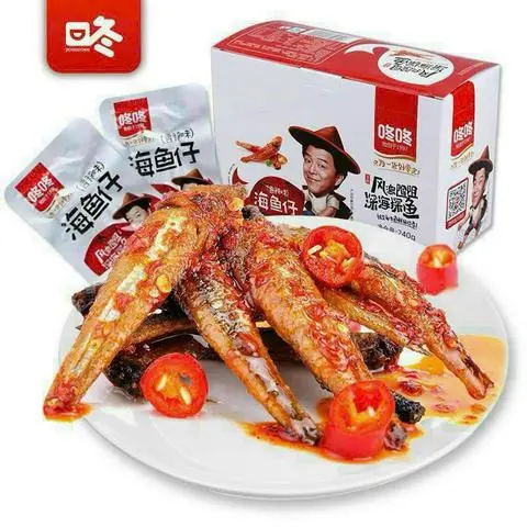 Hình ảnh Sét 2 Cá Cay Trùng Khánh-12G