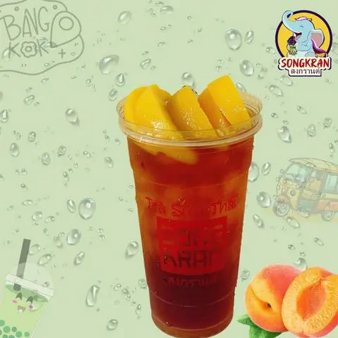 Hình ảnh Trà Đào Tươi