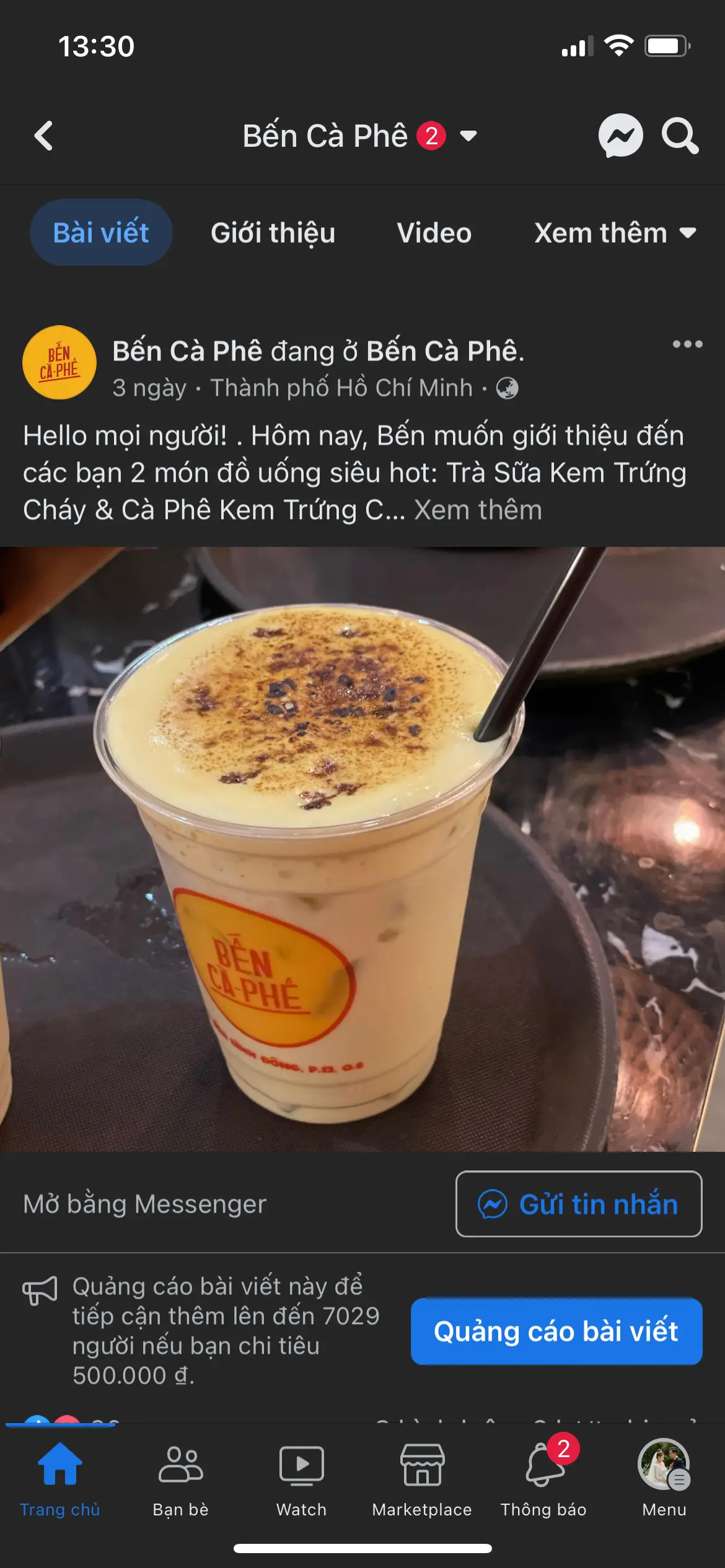Hình ảnh (M) Trà sữa kem trứng( Egg Creamer Milk Tea)