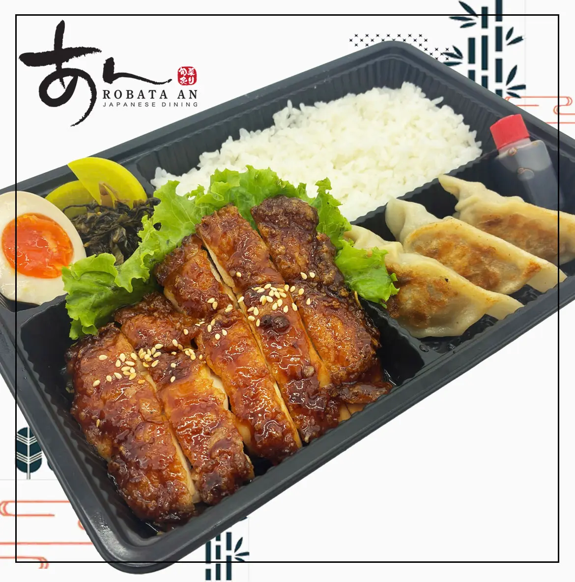 Hình ảnh TERIYAKI COMBO: Teriyaki Chicken & "Gyoza" Pork Dumpling/ Cơm hộp đặc biệt: gà xốt teriyaki và bánh xếp Gyoza