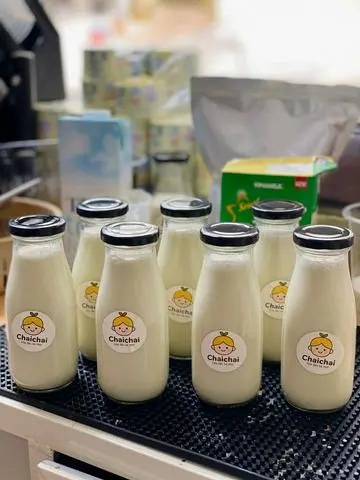 Hình ảnh SỮA ĐẬU NÀNH CHAI THUỶ TINH 300ML 