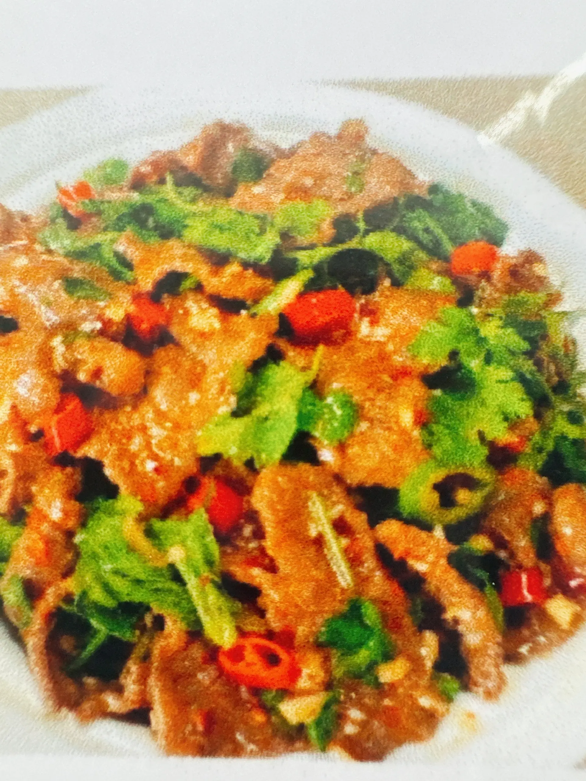 Hình ảnh Bò nộm kiểu Trung Hoa
