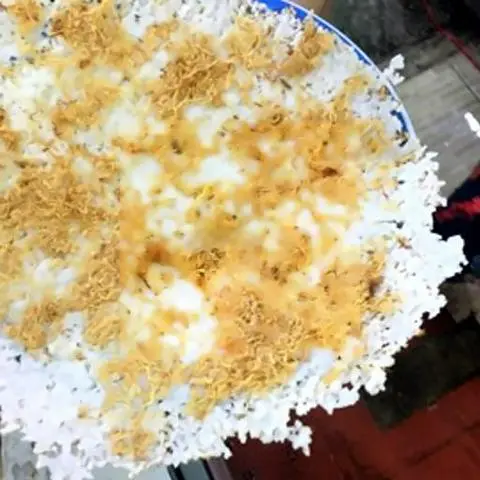 Hình ảnh Cơm cháy chà bông