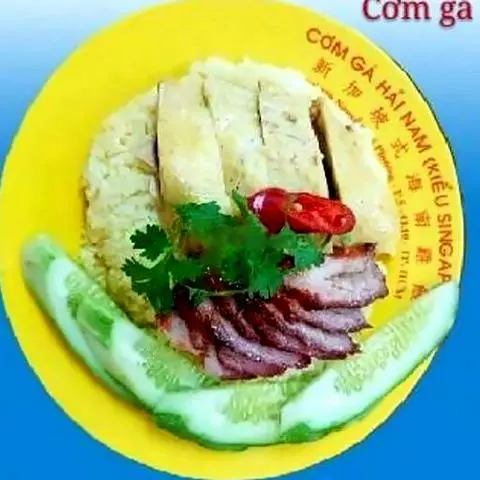 Hình ảnh Cơm gà xá xíu