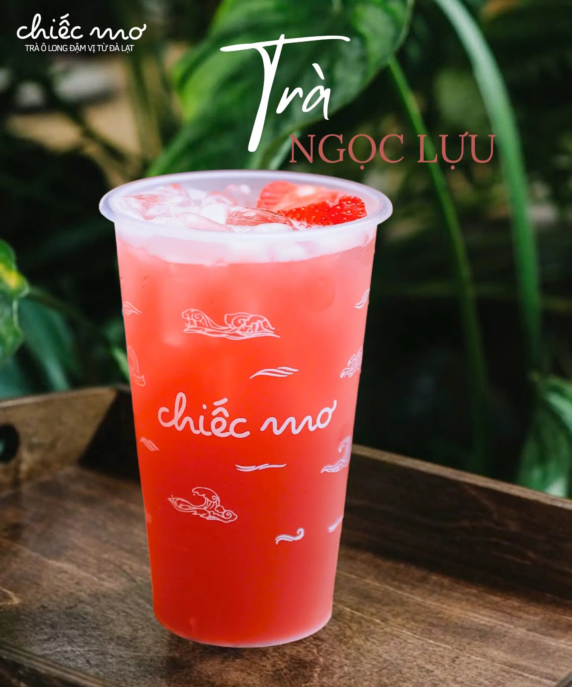 Hình ảnh Trà Ngọc Lựu <kèm hạt nổ củ năng>