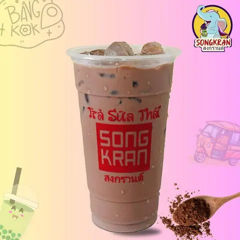 Hình ảnh Trà Sữa Chocolate