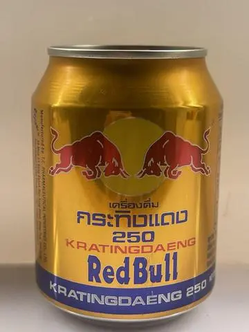 Hình ảnh Bò húc ( Thái )