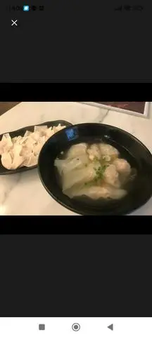 Hình ảnh S14. Canh hoành thánh - 雲吞湯