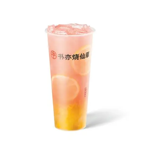 Hình ảnh Trà Chanh Oolong Đào L - Peach Oolong Lemon Tea