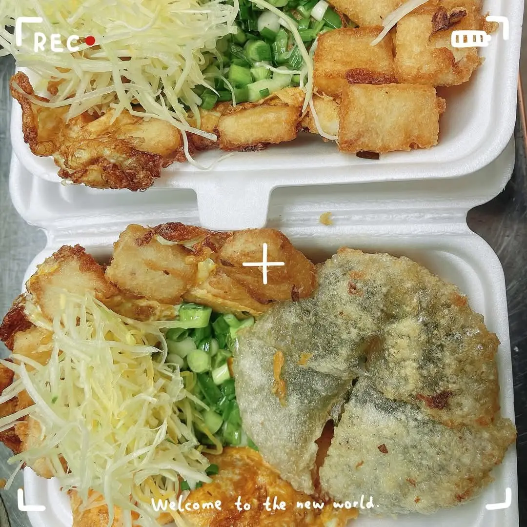 Hình ảnh Bột Chiên 2 Trứng + Bánh Củ Sắn 