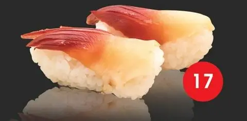 Hình ảnh Nigiri sò đỏ