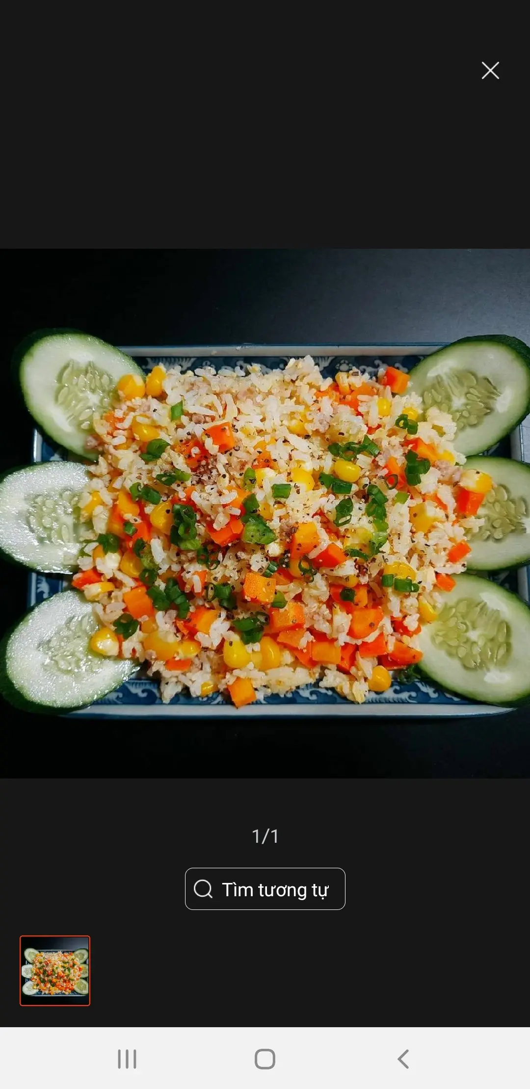 Hình ảnh Cơm chiên da gà phômai
