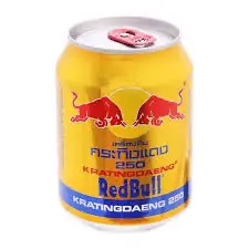 Hình ảnh Bò Thái