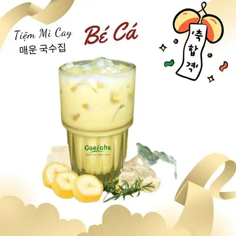 Hình ảnh Sữa Chuối - 바나나 우유