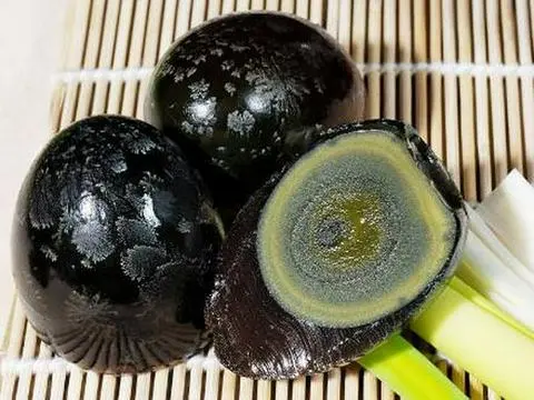 Hình ảnh Nửa 1/2 Trứng Bắc Thảo