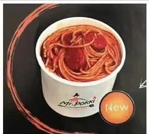 Hình ảnh mỳ spagetti hàn quốc