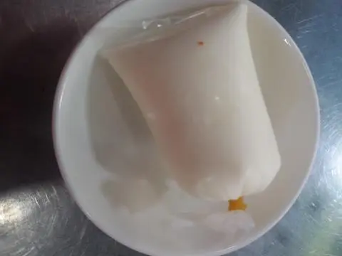 Hình ảnh Yaourt