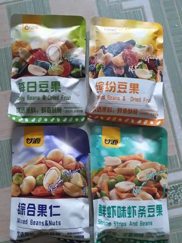 Hình ảnh hạt sấy 