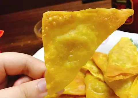 Hình ảnh Hoành thánh lá ( 4 lá )