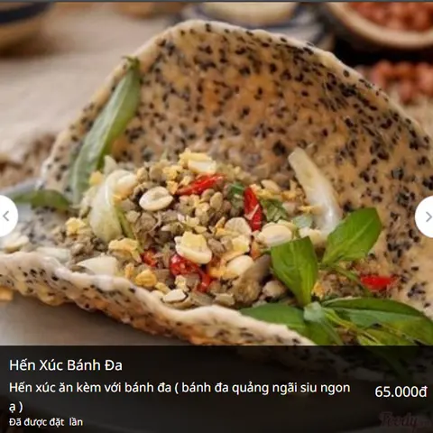Hình ảnh Hến xúc bánh đa