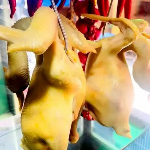 Hình ảnh Phở gà xé
