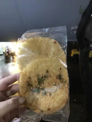 Hình ảnh Cơm cháy hành giòn
