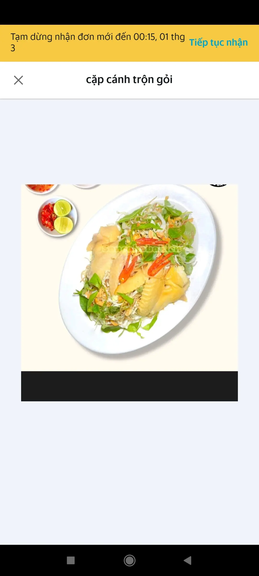 Hình ảnh Cặp cánh trộn gỏi