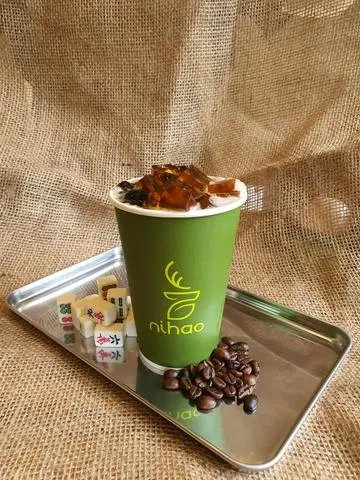 Hình ảnh Trà Sữa Uyên Ương (M)