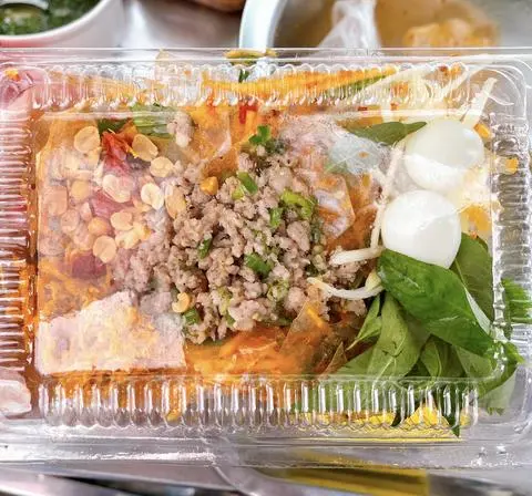 Hình ảnh Bánh Tráng Trộn Thịt Bằm